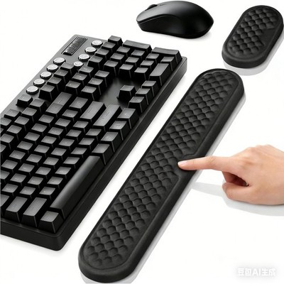 Wrist Rest Set for Keyboard and Mouse Ergonomic Wrist Support with Memory Foam