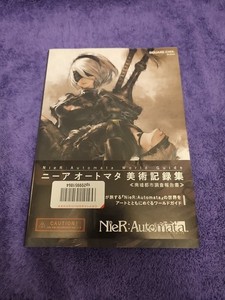 Nier Art Book | eBay