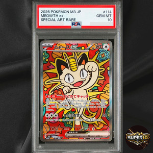 Meowth Psa 10 | eBay