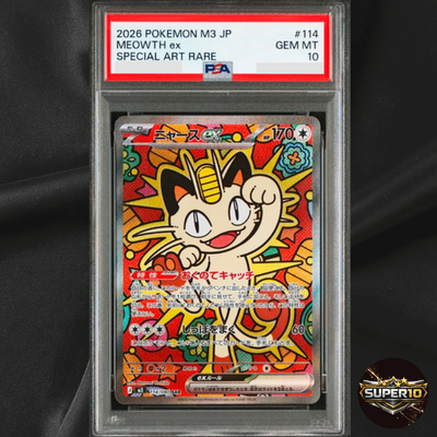 PSA 10 Meowth ex SAR 114/080 Munikis Nihil Zero M3 Pokemon Card