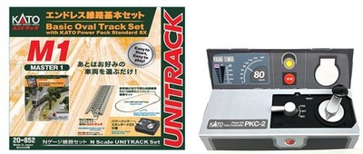 KATO N Gauge Endless Track Basic Set Master 1 with Driving Play Kit 20-852CP24W