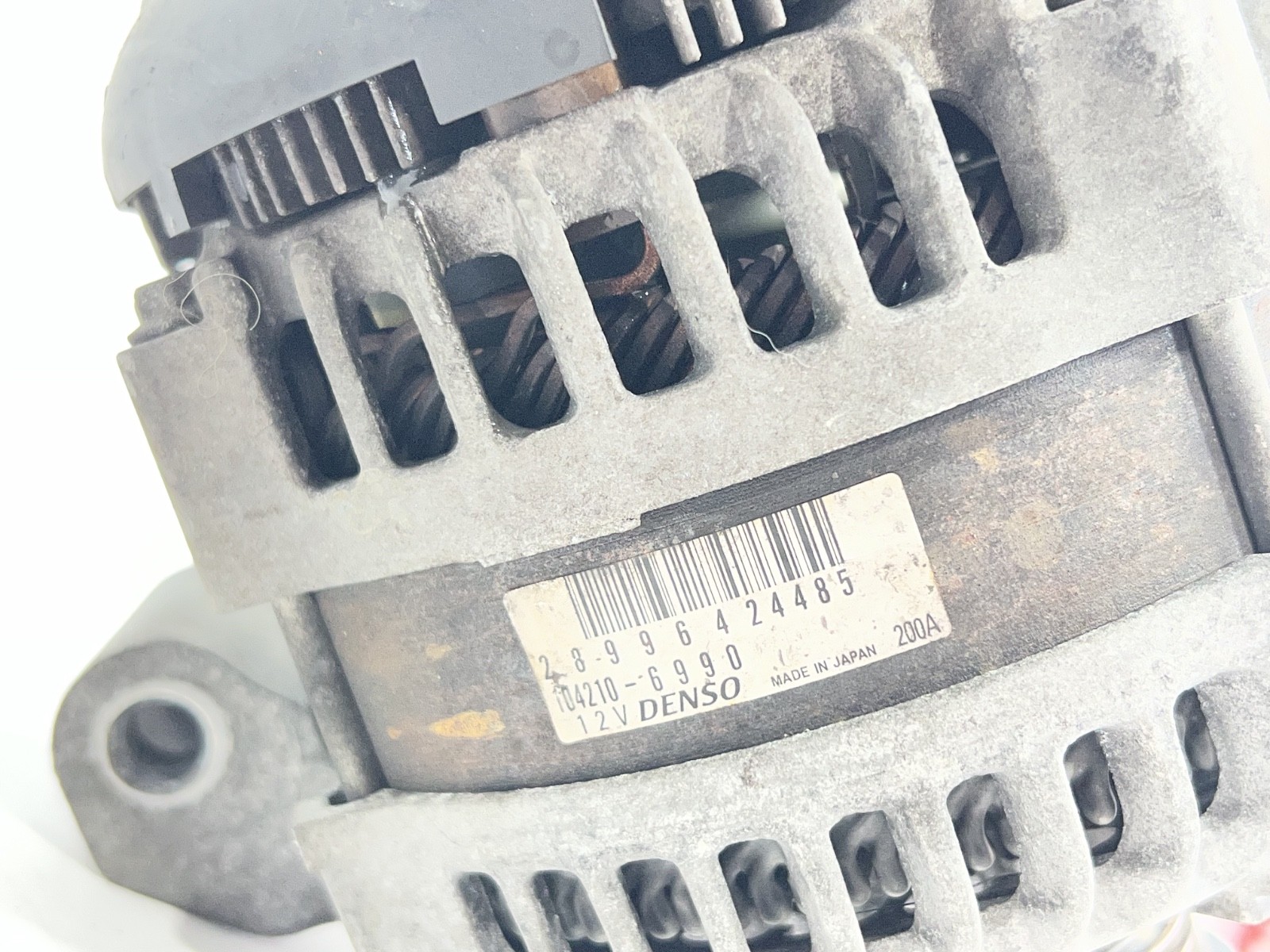Maserati Quattroporte 2014-2022 Battery