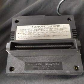 Nintendo Famicom Disk System(HVC-022) Console,RAM Adapter set, Working-h0428-