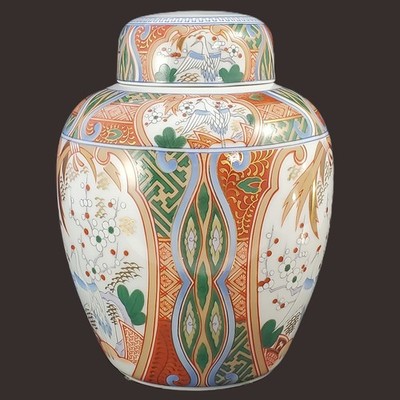 ANDREA by SADEK Lidded Ginger Jar with CRANES 4.5'' x 5.75''