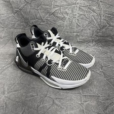 Nike Men's 10 Black LeBron Witness VII DM1123-100