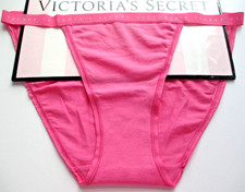 VICTORIA'S SECRET Cotton String Bikini Panty VS Rose Garden Pink S M L XL NWT