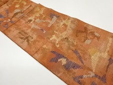 7674521: JAPANESE KIMONO JAPANESE NAGOYA OBI / WOVEN ABSTRACT