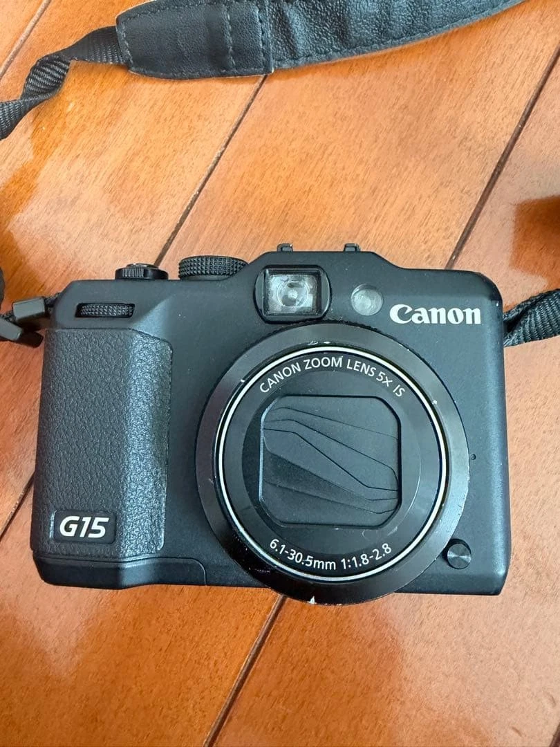 Preços baixos em Câmeras digitais Canon PowerShot G15 | eBay