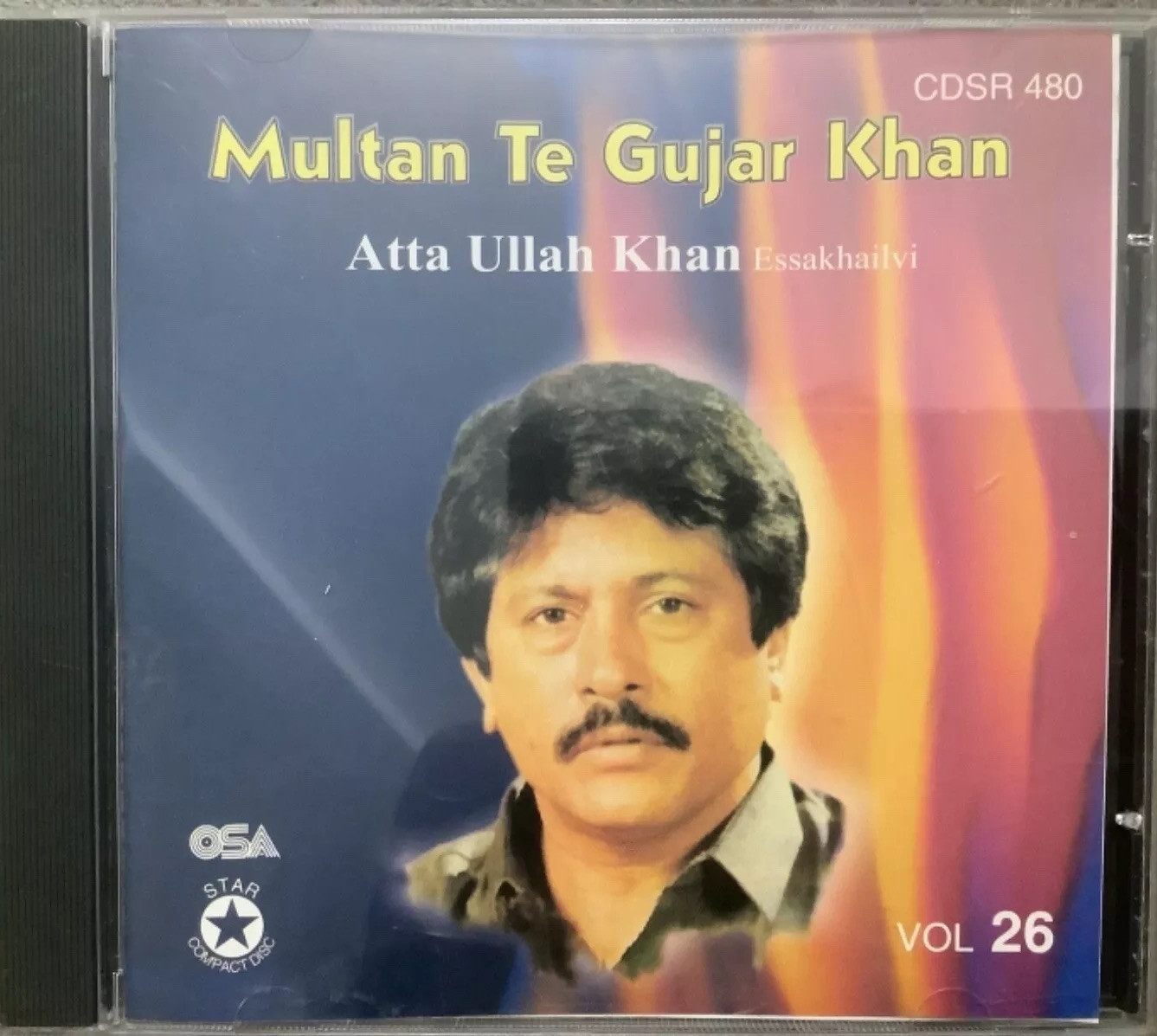 Multan Te Gujar Khan Vol 26 By Atta Ullah Khan Essakhailvi - Pakistani CD