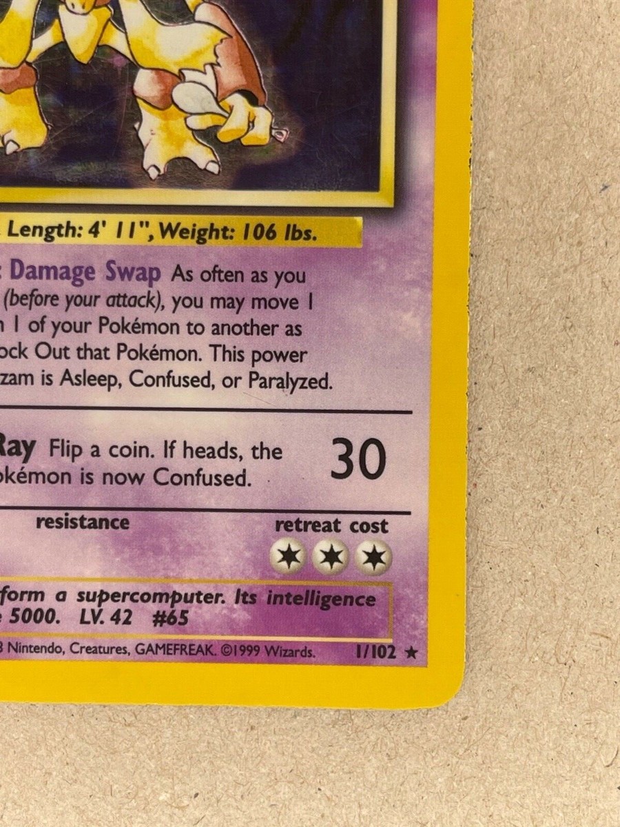 Pokemon 1999 Base Set ALAKAZAM Holo 1/102 | eBay Pokemon 1999 Base Set ALAKAZAM Holo 1/102 | eBay