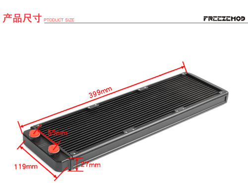 FreezeMod 120 mm 240 mm 360 mm Heizkörper Aluminium G1/4 Gewinde Wasserkühlung schwarz - Bild 9 von 32