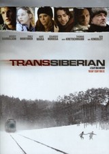 Transsiberian (DVD) Disc only "No Box or Artwork" Free Shipping