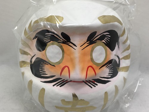 Daruma Traditional Japanese Doll for Good Luck and Business Success 11cm White - Picture 4 of 5