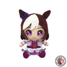 NEW Uma Musume Pretty Derby Special Week CHIBI Plush