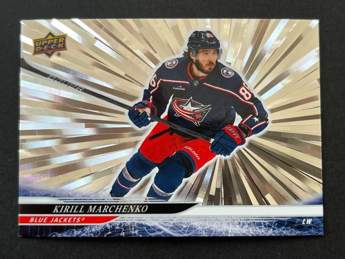 2024-25 Upper Deck Series 2 Silver Outburst Base - Pick your cards! - Picture 26 of 91