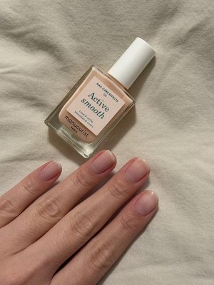 Manucurist Authentic Nail Polish Ridge Filler 00 milky pinkish beige 0.5 oz15 mL