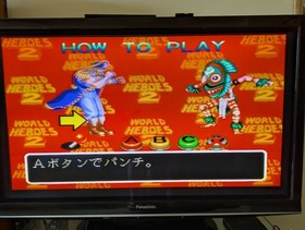 Neo Geo AES game World Heroes 2