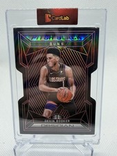 2024-25 Panini Obsidian Devin Booker Pitch Black 5/5 Suns Super Rare