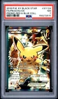 2016 POKEMON XY BLACK STAR PROMO RED & BLUE COLLECTION FULL ART/PIKACHU EX PSA 7