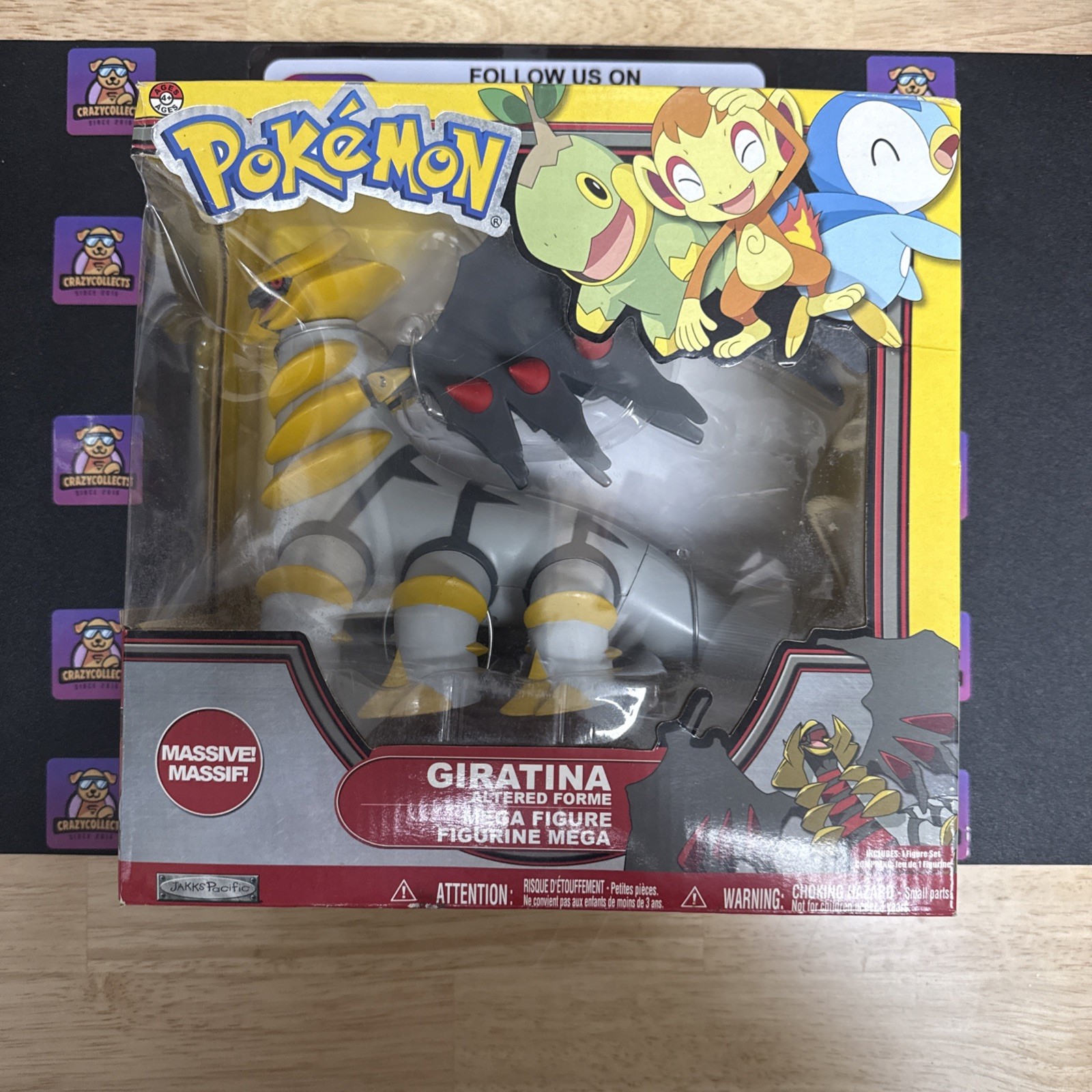 Toy 2008 Jakks Pacific Nintendo Nib