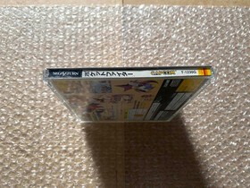 Pocket Fighter (NTSC-J, Japan Import) (Sega Saturn, 1998) - COMPLETE *US SELLER