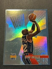 Box 33: 96-97 High Risers TEST PROOF EMBOSSED Clyde Drexler Rockets