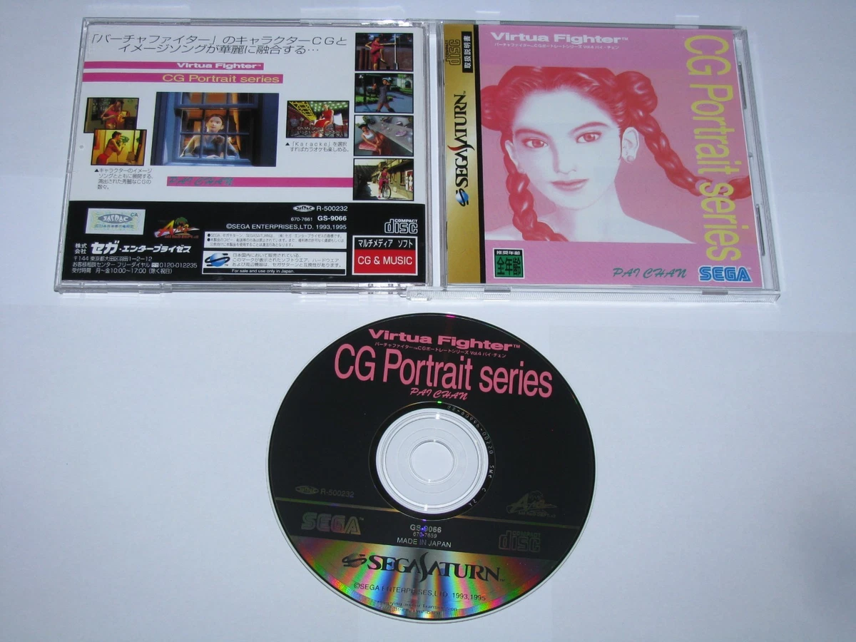 Jeu Sega Saturn – CG Portrait Series Wolf Hawkfield, Version Japonaise, Complet En Boîte, Bon état