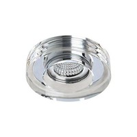 Downlight Wpuszczane 1X50W/Gu10, Przezroczysty, Nowoczesny