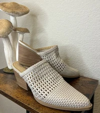 Seven Dials NEW Cream Quinton Woven Block Heel Mules Sz 9 Western Style 