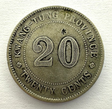 1920 Kwang-Tung 20 Cents, CHOP Mark/Counterstamp, Silver 0.5 Coin, XF Ex. Fine
