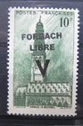 1944 Germany France Local  ovp. Forbach  (F-24)