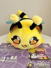 Aphmau Mystery MeeMeows 11'' Bee Safari Cat Plush (Large)