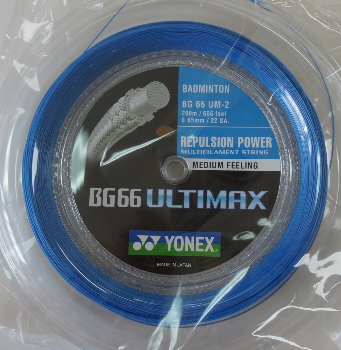 YONEX BG66UM (BG 66UM/BG 66 Ultimax), 200 m Coil Badminton String