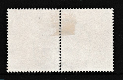 Historic Pair 40NP, Red "Qatar Falcon" Definitive Issue 02 Sep1961, QATAR, SC31 - Picture 2 of 2