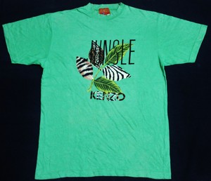 kenzo jungle shirt