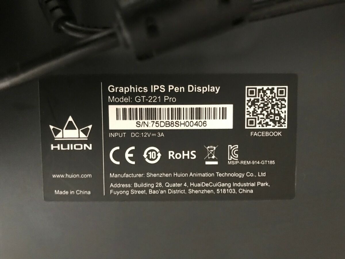 HUION Kamvas GT-221 Pro Pen Display with 8192 Pen Pressure HUION Kamvas GT-221 Pro Pen Display with 8192 Pen Pressure