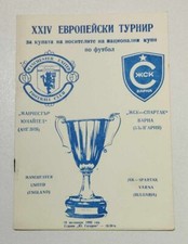 Rare programs Spartak Varna, Bulgaria - Manchester United 1983