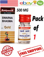 Baidyanath SWARNA/SWARN BHASMA Gold Bhasam 100 Herbal 500mg Free ship