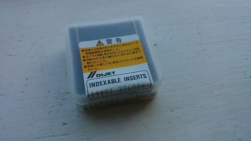 1 Dijet carbide RNM mirror radius insert RNM-080-R10 grade JC5003 ( 8mm 8.0 ) - Picture 2 of 3