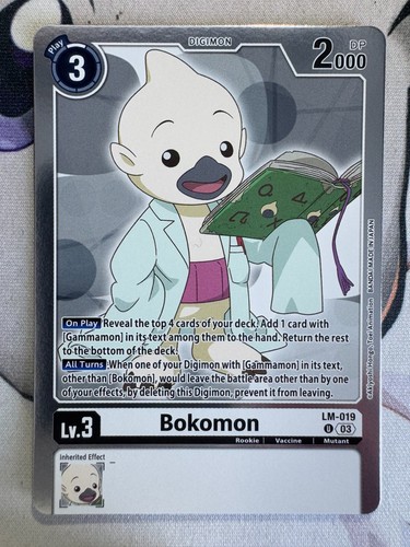 Bokomon Foil Digimon TCG DG51