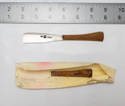 NOS Kamisori Japanese Straight Razor B