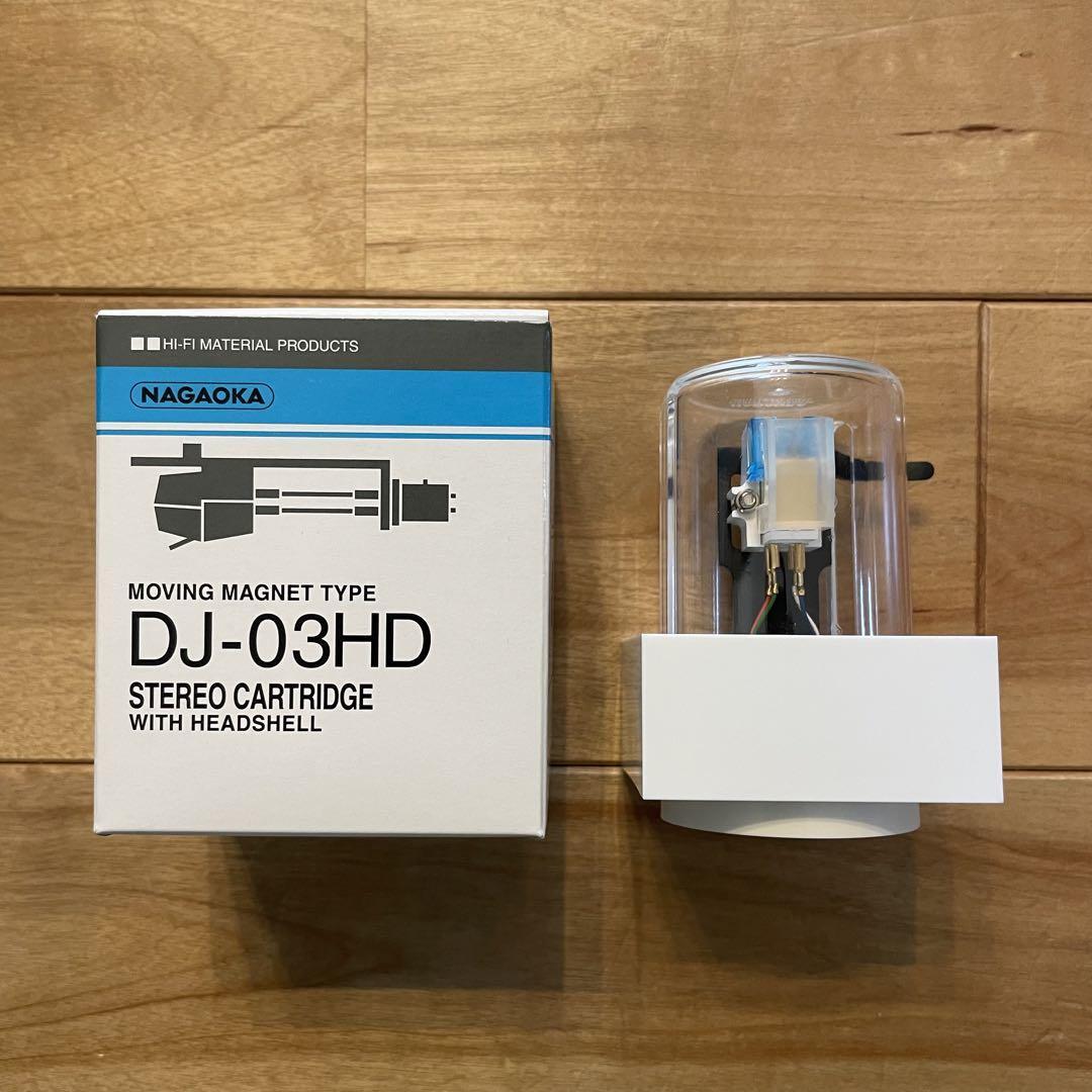 Nagaoka DJ-03HD DJ Cartridge for sale online | eBay