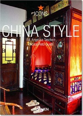 China Style (Icons Series),Daisann McLane, Angelika Taschen, Ret