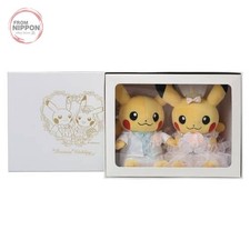 Par de Juguetes de Peluche Pikachu Precious Boda "Pokemon" Pokemon Center Limited
