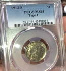 1913-S (TYPE 1) BUFFALO NICKEL PCGS MS64 Nice Color