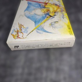 Famicom Final Fantasy 3 box with instructions #207ac1