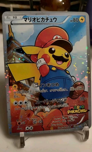 *Custom-made*High Quality, 2card Set Mario&Luigi Pikachu Set,"Display-cards"