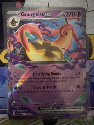 Gourgeist ex - 041/086 - ME04: Chaos Rising (CRI)