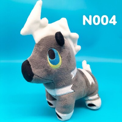 Pokemon Center Original 2011 Pokedoll Blitzle Plush 6