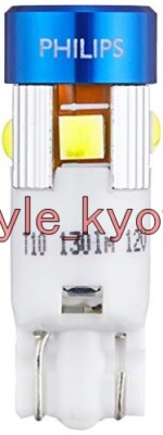 PHILIPS 127016000X2 LED Bulb T10 6000K 130lm 12V X-treme Ultinon 97734 JP IMPORT